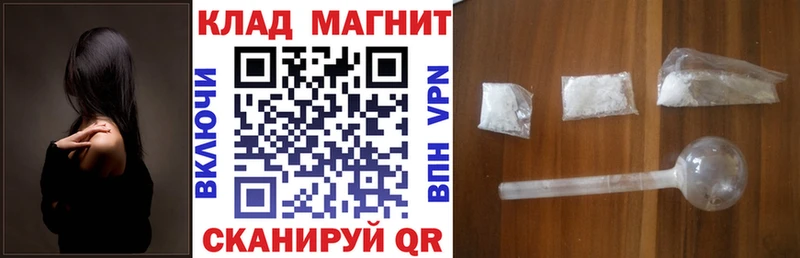 Какие есть наркотики Ардон ГАШ Канабис АМФЕТАМИН Меф КОКАИН