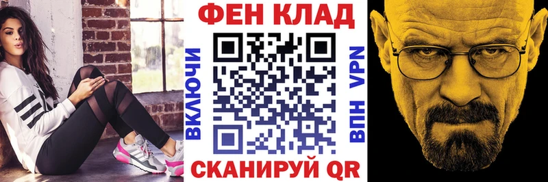 АМФЕТАМИН VHQ Ардон