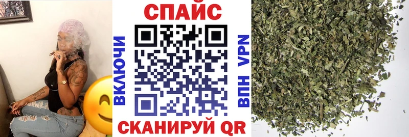 хочу   блэк спрут ONION  Бутират оксана  Ардон 
