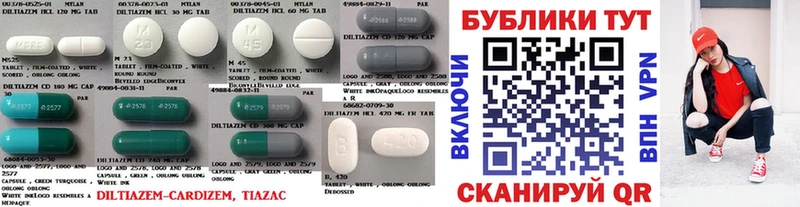 Экстази диски  дарнет шоп  Ардон 