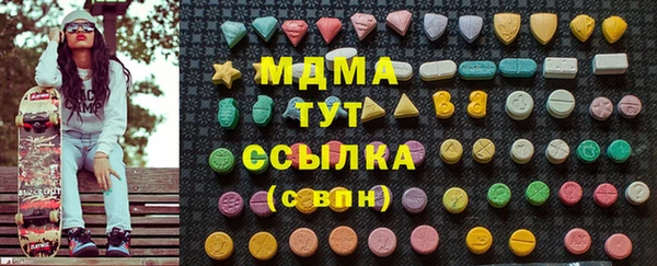 стаф Алзамай