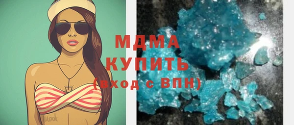 спайс Алексин