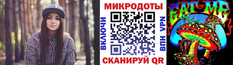 гидра ССЫЛКА  Ардон  Галлюциногенные грибы Cubensis 